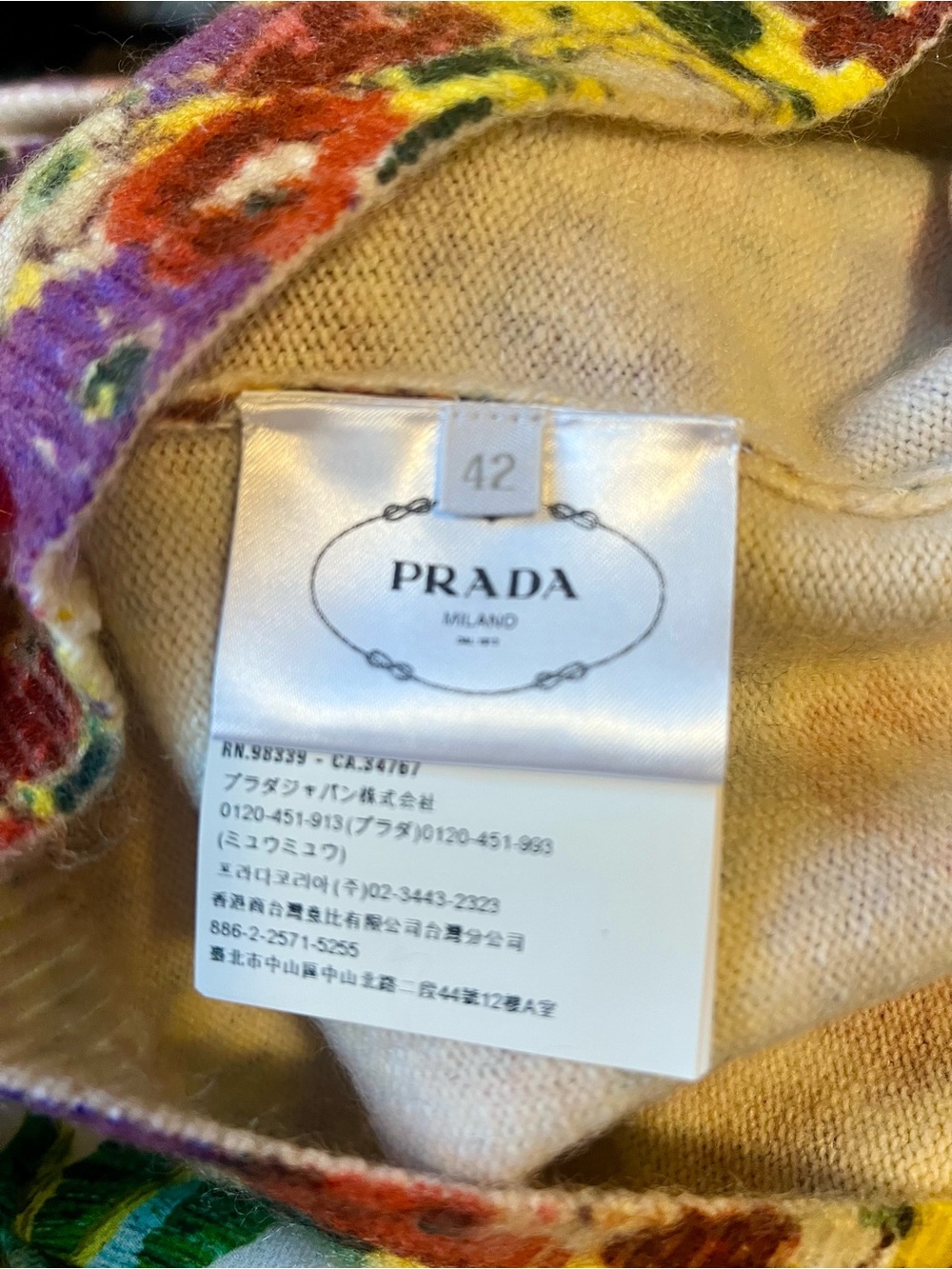 Prada Yellow Floral Pencil Skirt - Picture 2 of 12